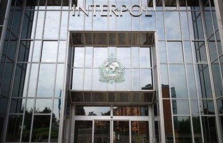 RÃ©sultat de recherche d'images pour "trá»¥ sá» interpol"