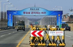 loat sep bql duong sat xin nghi giai quyet the nao