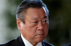 noi am anh ve dung gio cua nguoi nhat