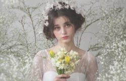 ukraine se doi ten lua tu che vao mien dong