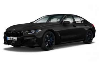 Chi tiết BMW 8-Series Heritage Edition phiên bản giới hạn chỉ sản xuất 9 chiếc