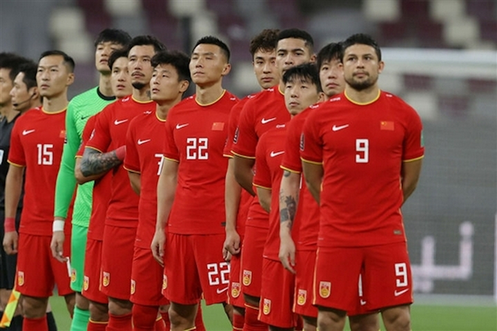 Tuyển Trung Quốc bị chê ảo tưởng sau trận thua đậm Australia  - 1