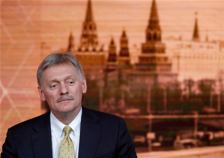 Điện Kremlin: 'Nga tấn công Ukraine' là cáo buộc vô căn cứ - 1