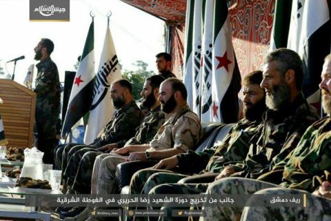 chan dung jaysh al islam nhom phien quan moi cua tho nhi ky