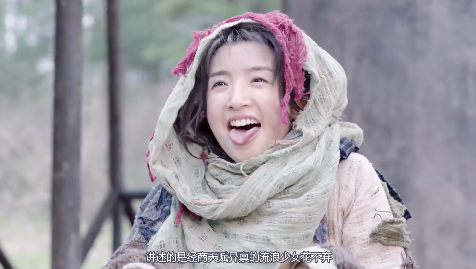 Lâm Y Thần U40 nhập vai ăn mày mà vẫn quá xinh khiến fan ngỡ ngàng lam y than u40 nhap vai an may ma van qua xinh khien fan ngo ngang