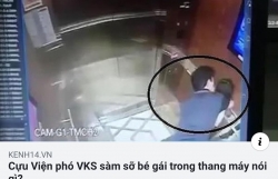 vu cuu pho vien truong vks sam so khong hay ho vui ve gi voi nguoi da nang