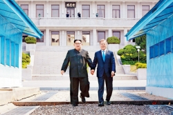 4 bo truong han quoc ra dao tien tieu gan trieu tien