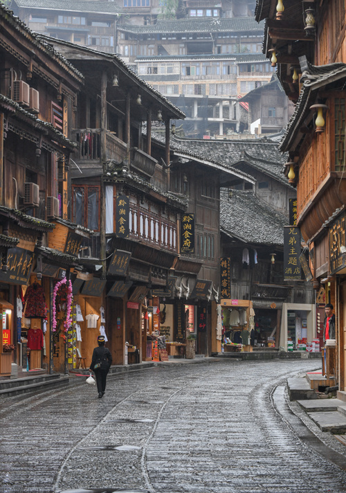 lang co 1700 tuoi cua dan toc mieu o trung quoc