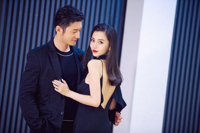 vo chong huynh hieu minh angelababy chuan bi cong bo tin ly hon