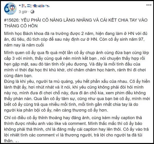 cu nhan phan nan bi nguoi yeu da de theo ke phu xe bus tuong duoc thong cam ai ngo bi phan doi ran ran