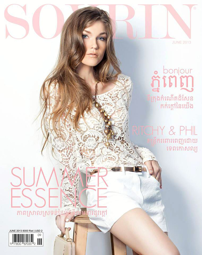 Ngắm vợ siêu mẫu nóng bỏng của đội trưởng Campuchia trước đại chiến Việt Nam ngam vo sieu mau nong bong cua doi truong campuchia truoc dai chien viet nam