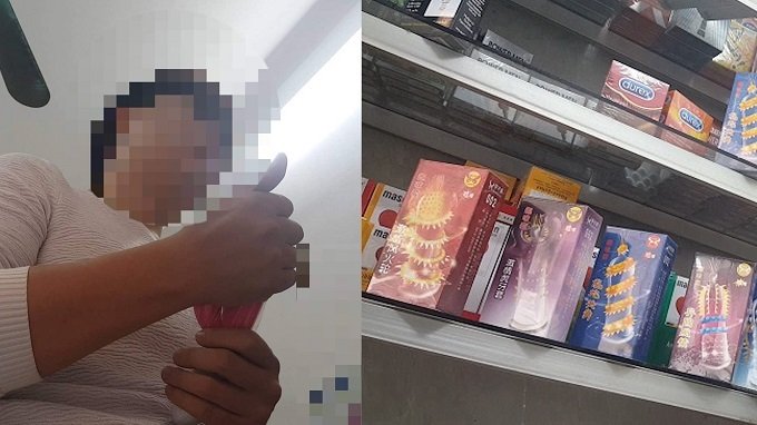 cho sung suong lo thuoc 100 nghin khien phu nu tu nguyen dang hien