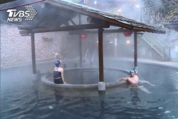 ma tran binh nuoc nong mua dong