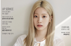Dahyun - Twice đẹp xuất thần với mái tóc bạch kim