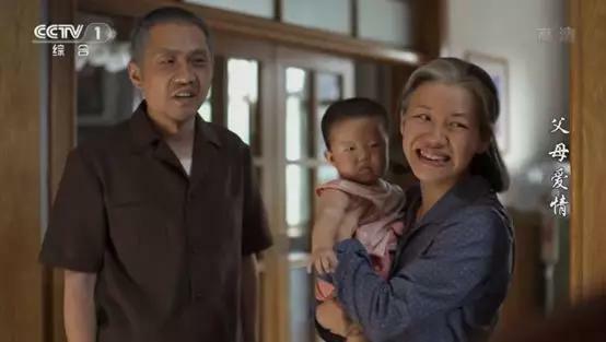 Ông bà nuôi cháu như con mọn ở tuổi gần đất xa trời