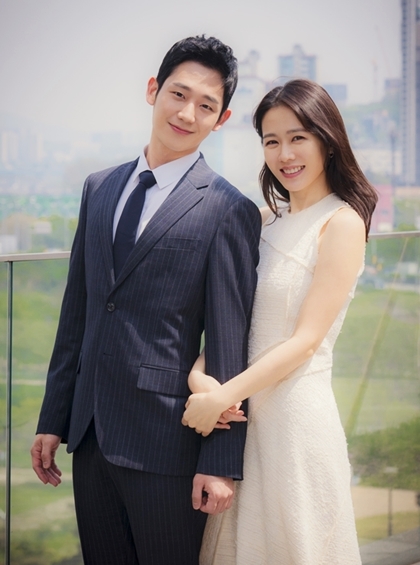 ngoai hinh thuo moi vao nghe cua chi dep son ye jin