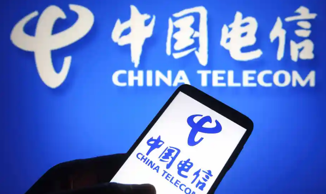 Mỹ tước giấy phép công ty viễn thông lớn nhất Trung Quốc