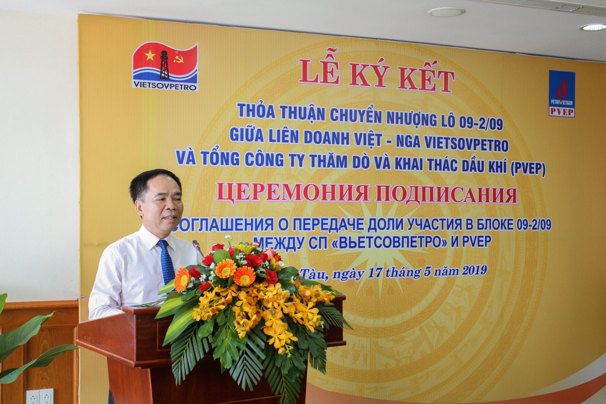 le ky ket thoa thuan chuyen nhuong lo 09 209 giua pvep va vietsovpetro