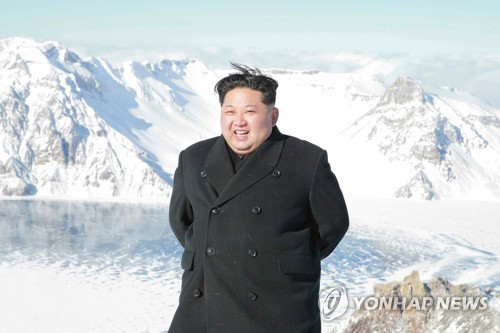 kim jong un leo nui cao nhat trieu tien