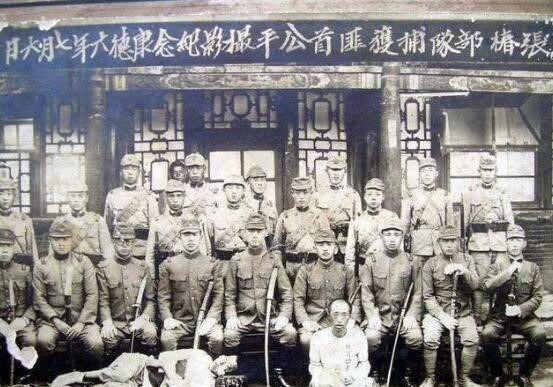 dao quan quan dong va con ac mong cua ca dong a