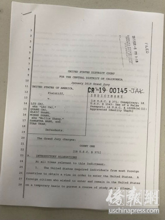 Mỹ quyết triệt đường sống sinh viên Trung Quốc thiếu chuẩn my quyet triet duong song sinh vien trung quoc thieu chuan