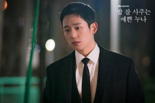 jung hae in khong phai la lua chon deu tien cho vai dien trong chi dep mua com ngon cho toi