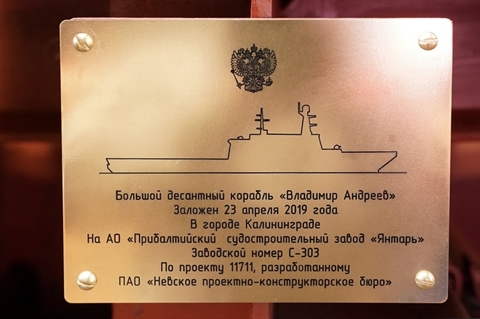 Nga hủy bỏ thiết kế tàu Ivan Gren vì quá lạc hậu nga huy bo thiet ke tau ivan gren vi qua lac hau