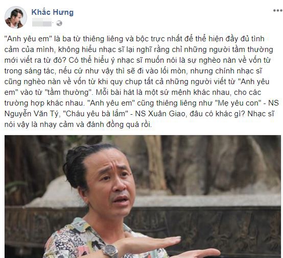 le minh son phat ngon anh yeu em la tu ngu tam thuong nhac si tre noi gi