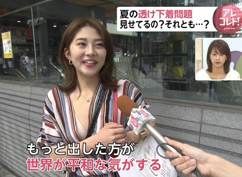 hlv the hinh xinh dep gay soc voi phat ngon nguc phu nu lam the gioi hoa binh hon