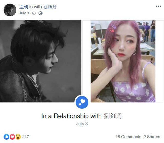 gai tre vo duoc nguoi yeu dien trai nho cai nam tay dinh menh tren may bay