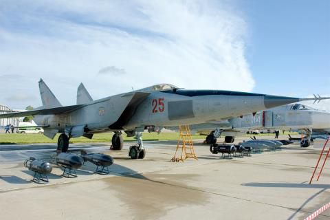 vi sao bao my rut re che mig 25 la san pham loi