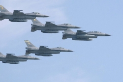 Đài Loan phê chuẩn mua loạt chiến đấu cơ F-16 tối tân nhất của Mỹ
