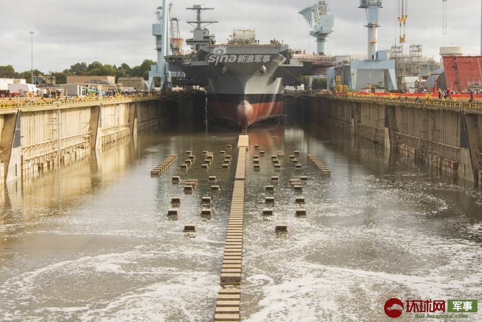 anh my chuan bi ha thuy sieu tau san bay hat nhan lop ford thu hai