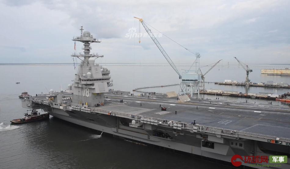 anh my chuan bi ha thuy sieu tau san bay hat nhan lop ford thu hai