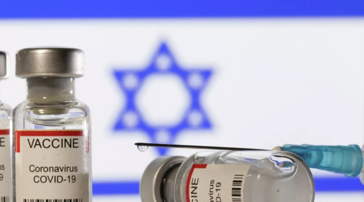 Israel báo cáo ca 'Flurona hiếm gặp', vừa mắc COVID vừa mắc cúm mùa - 1