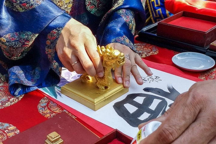 Vua quan nhà Nguyễn bắt đầu công việc sau Tết ra sao? - 2