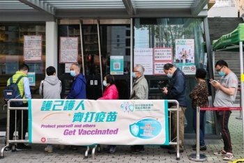 Hong Kong: 3 người chết, 18 người nhập viện sau khi tiêm vaccine Trung Quốc