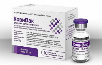 Nga chính thức sản xuất vaccine thứ 3 ngừa COVID-19