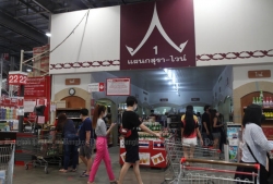 Bangkok cấm bán bia, rượu để ngăn chặn lây lan COVID-19