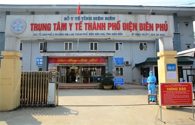 Điện Biên thêm 7 ca nghi mắc COVID-19, 3 người là nhân viên bệnh viện dã chiến - 1