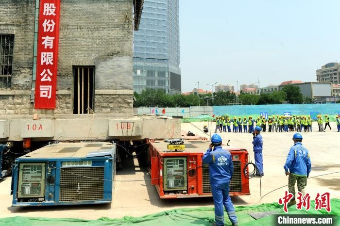 trung quoc dich chuyen ngoan muc toa nha 2600 tan trong 82 phut