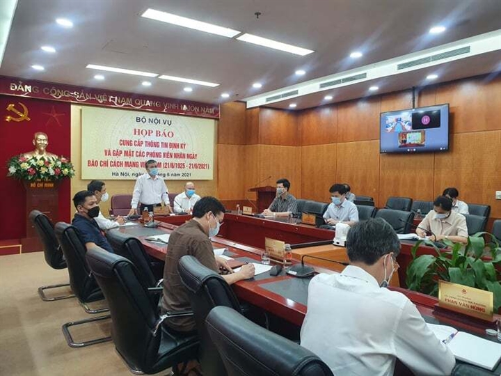 Vĩnh Phúc thu hồi quyết định bổ nhiệm con Bí thư Tỉnh uỷ làm Phó Giám đốc Sở - 1