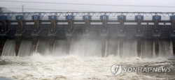 Mưa lớn dồn dập, đập lớn Hàn Quốc hoạt động hết công suất
