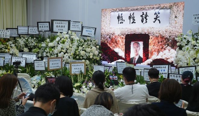 Hình ảnh trong tang lễ Hà Hồng Sân. Ảnh: SCMP.