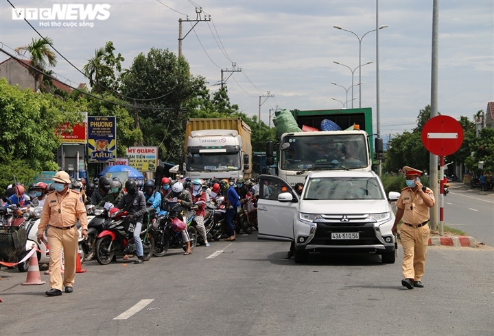 Quảng Nam lên kế hoạch đón công dân không có chỗ ở ổn định từ Đà Nẵng trở về - 1