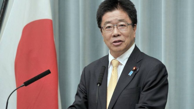 Nhật Bản trao công hàm phản đối Trung Quốc ảnh 1
