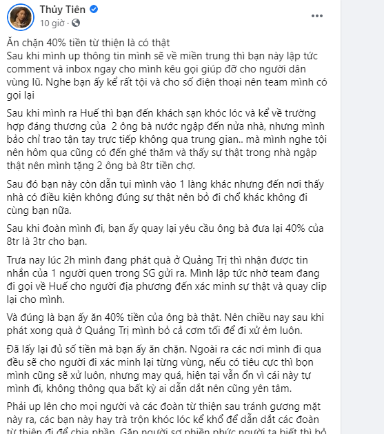 Thủy tiên vạch trần thủ đoạn kẻ ăn chặn 40% tiền cứu trợ 2 ông bà cụ tại miền Trung - Ảnh 1