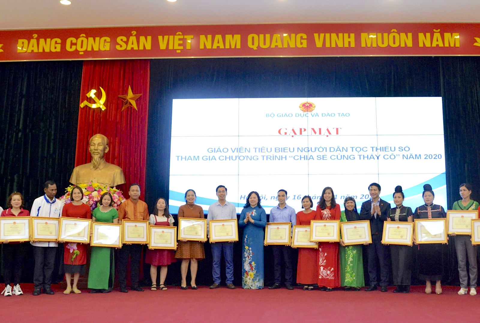 Những giáo viên bám bản gieo chữ đề xuất gì với lãnh đạo Bộ GD&ĐT? - 2