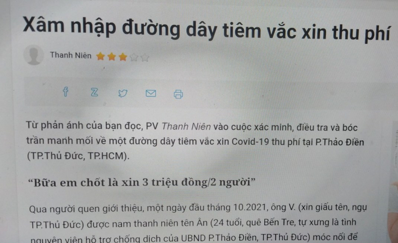 Công an TP Hồ Chí Minh thông tin về “đường dây tiêm vaccine thu phí” tại TP Thủ Đức -0