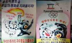 Triều Tiên bị nghi rải truyền đơn sang Hàn Quốc trước Olympic